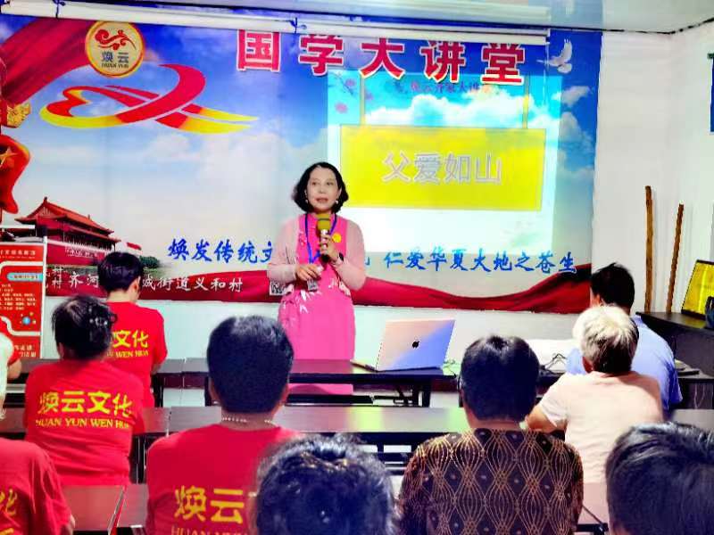煥云企業(yè)管理咨詢有限公司