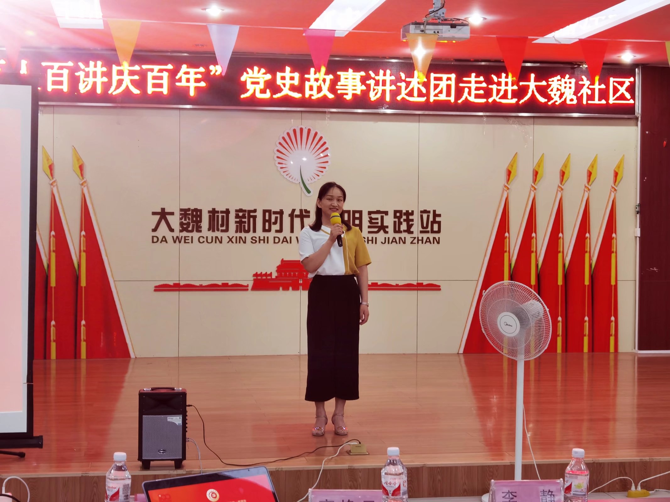 煥云企業(yè)管理咨詢有限公司