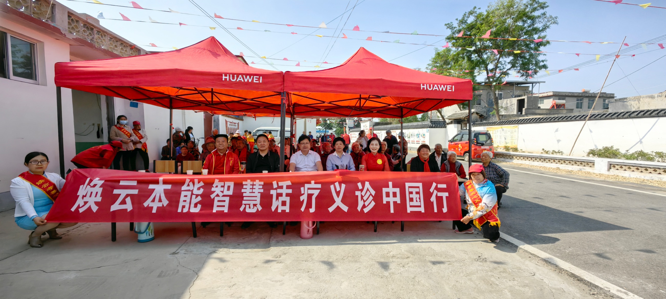 煥云企業(yè)管理咨詢有限公司