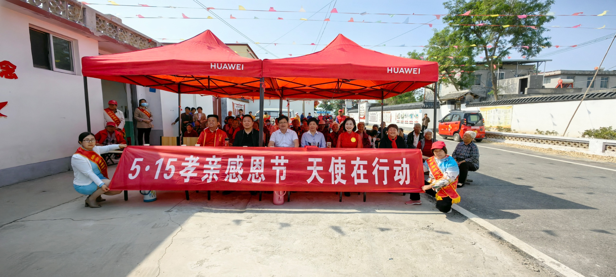 煥云企業(yè)管理咨詢有限公司