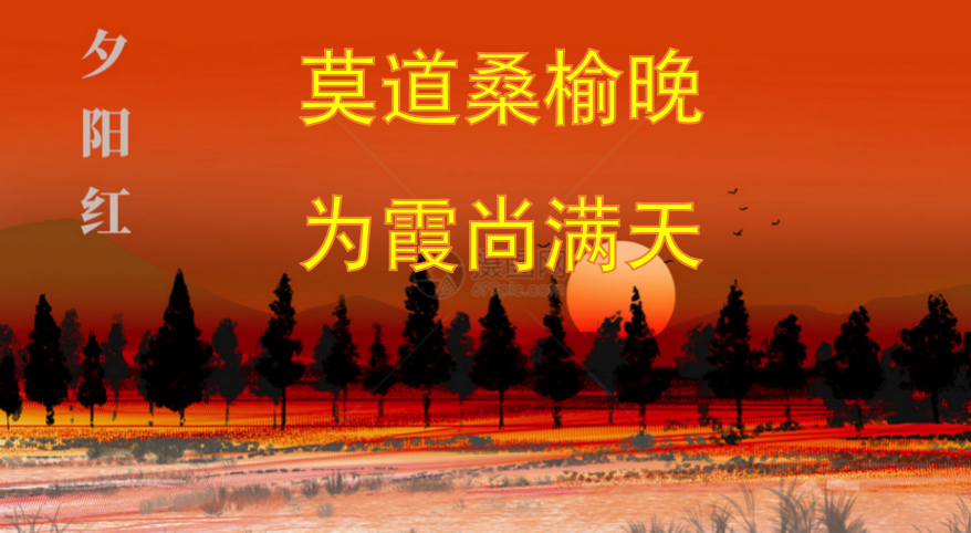 煥云企業(yè)管理咨詢有限公司
