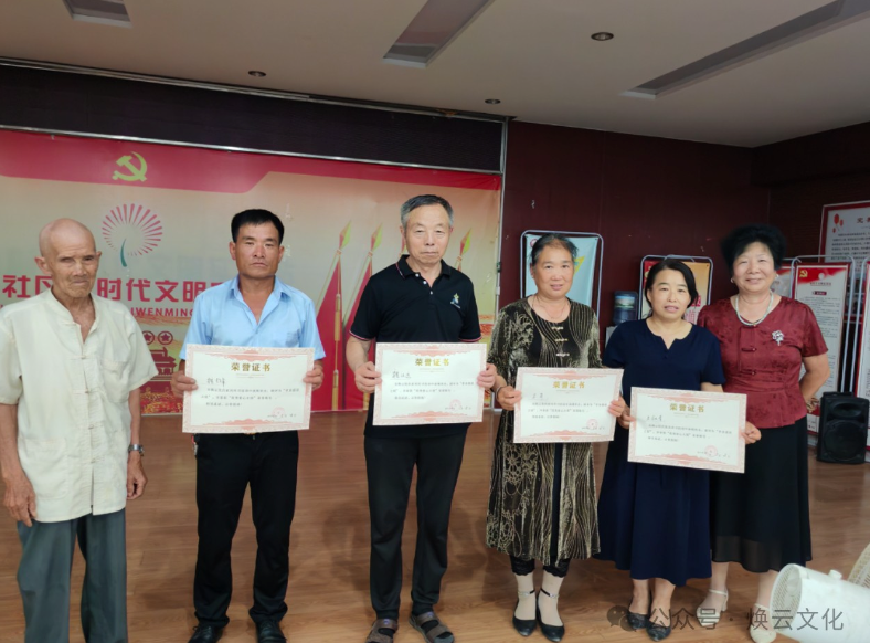 煥云企業(yè)管理咨詢有限公司