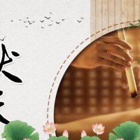 【聚焦】“大愛堂灸道夏令營”開啟，滕冠麟導(dǎo)師親授艾灸技藝，共促健康智慧傳播