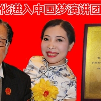煥仁文化為新時代禮儀注入靈魂