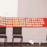【煥云醫(yī)療】  祝賀煥云醫(yī)務(wù)培訓(xùn)步入北京大學(xué)醫(yī)院內(nèi)涵建設(shè)培訓(xùn)班