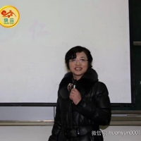 【煥云教育】  《激發(fā)無限潛能》公益課程走進山東醫(yī)專