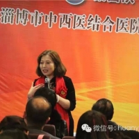 【煥云醫(yī)療】聚團(tuán)隊(duì)、促成長(zhǎng)、融氛圍、創(chuàng)未來——大型醫(yī)務(wù)培訓(xùn)圓滿成功