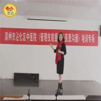 【煥云醫(yī)療】 是誰收回了砍向醫(yī)生的屠刀？