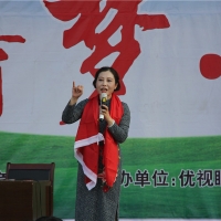 【煥云教育】  “煥云教育助力中國(guó)夢(mèng)”巡講活動(dòng)走進(jìn)齊河縣黃河中學(xué)