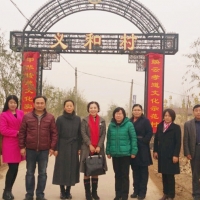 【大義齊河】 德州市文化考察團(tuán)來(lái)齊河“煥云孝道文化示范村”和“煥云孝道文化示范企業(yè)”考察