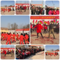 【義和孝道】 熱烈祝賀齊河縣晏城街道義和村第一屆慶新春聯(lián)歡會成功舉辦