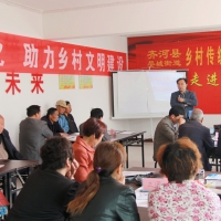 【煥云國學(xué)】熱烈祝賀齊河縣晏城街道第一期鄉(xiāng)村傳統(tǒng)文化講師培訓(xùn)班成功舉辦