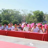 【大義齊河】 熱烈祝賀大義齊河首屆“孝義”文化藝術(shù)節(jié)開幕