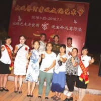 【大義齊河】  熱烈祝賀《讓綠色走進(jìn)家園 使生命遠(yuǎn)離污染》保護(hù)環(huán)境主題演講圓滿成功