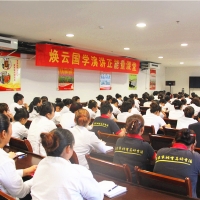 【煥云演講】 英勇超脫的勵(lì)志講師——朱英超