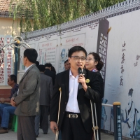 【煥云國(guó)學(xué)】 祝賀“煥云國(guó)學(xué)大講堂”揭牌儀式成功舉行