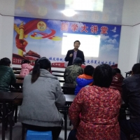 【煥云國學(xué)】   讓孩子從小就敢于上臺