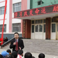 【煥云教育】 沈仁強(qiáng)老師“學(xué)習(xí)改變命運(yùn) 勵志點(diǎn)亮人生”勵志演講走進(jìn)隆德二中