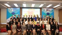 國際注冊醫(yī)務(wù)禮儀講師師資培訓(xùn)班