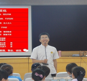 沈仁強(qiáng)老師