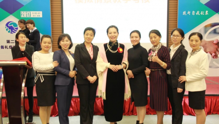 國際注冊醫(yī)務(wù)禮儀講師師資培訓(xùn)班