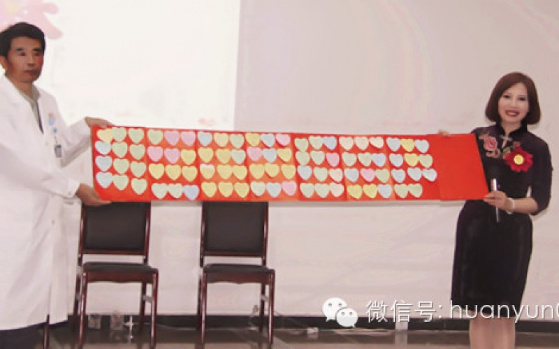 【煥云醫(yī)療】  祝賀煥云醫(yī)務(wù)培訓(xùn)步入北京大學(xué)醫(yī)院內(nèi)涵建設(shè)培訓(xùn)班